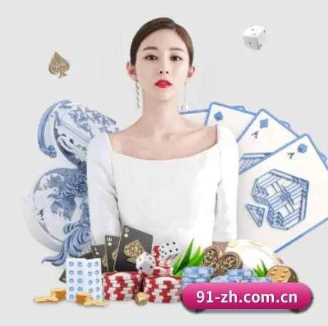 沙巴体育官网下载 APP